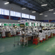China phone maker Transsion's Ethiopia factory